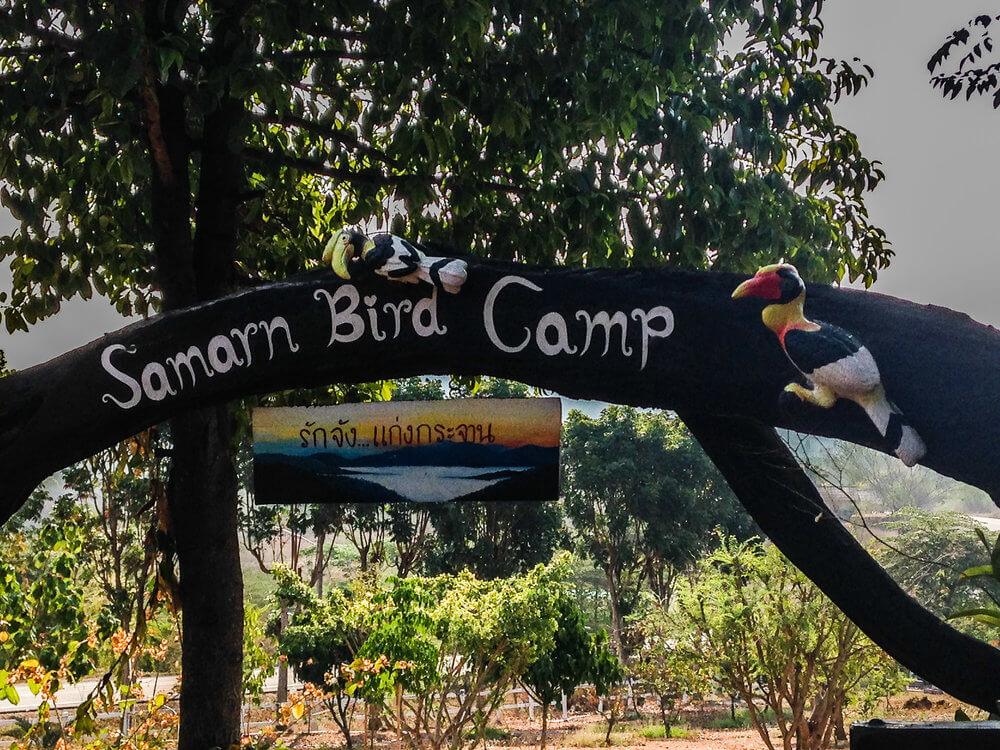 Samarn Bird Camp - Kaeng Krachan National Park