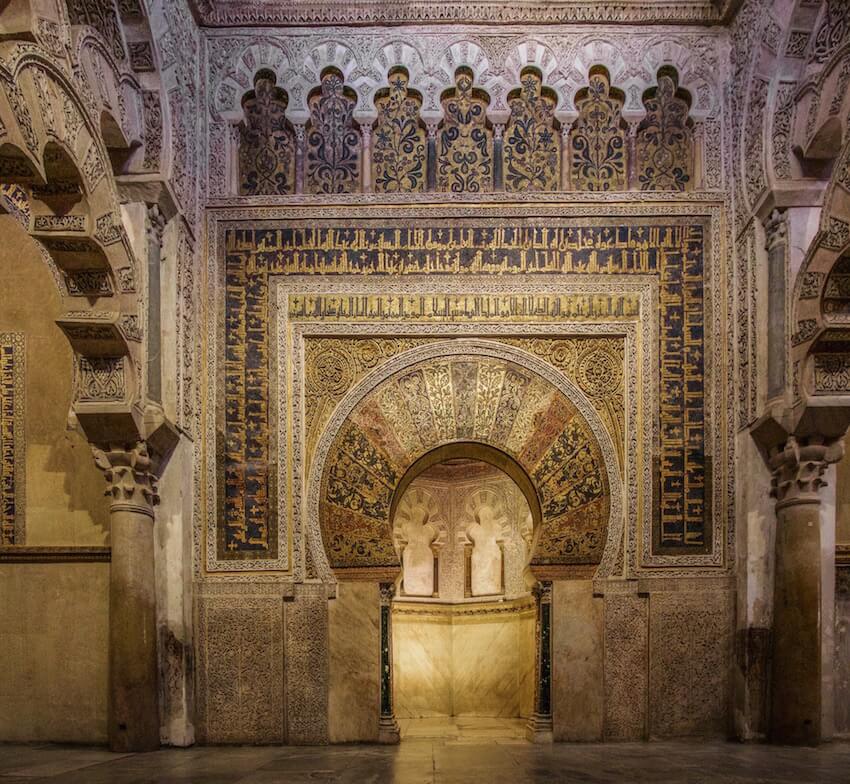 the mihrab in the mezquita Cordoba 