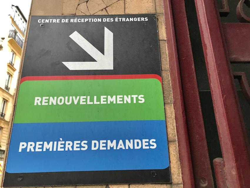 recepisse for your French visa - sign at the entrance to the prefecture